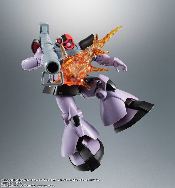 ROBOT soul effect parts set (Bandai)