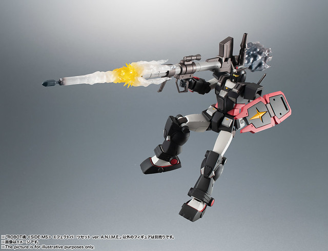 ROBOT soul effect parts set (Bandai)