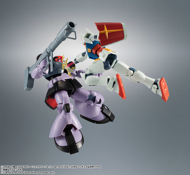 ROBOT soul effect parts set (Bandai)