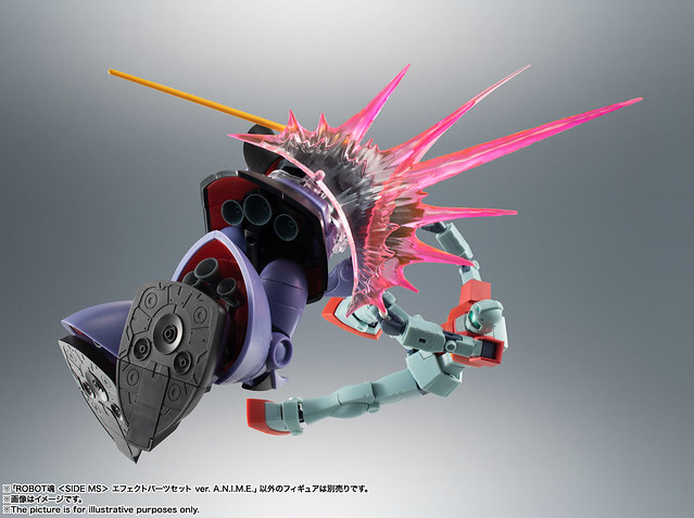 ROBOT soul effect parts set (Bandai)