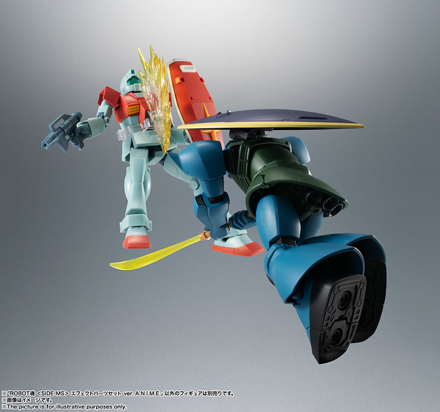 ROBOT soul effect parts set (Bandai)