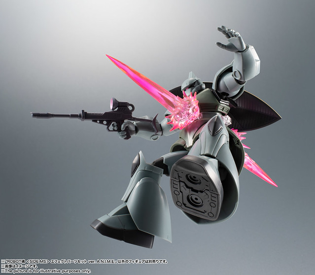 ROBOT soul effect parts set (Bandai)