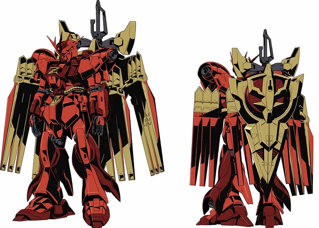 HGBD: R 1/144 ν-Zeon Gundam (Bandai)