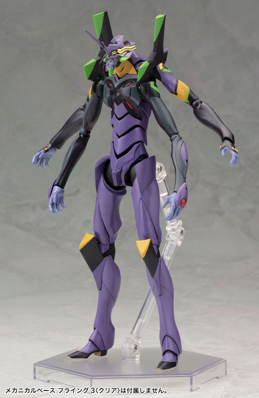 Rebuild of Evangelion 1/400 EVA Unit-13 (Kotobukiya)
