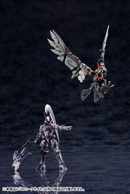 Hexa Gear 1/24 Sneak Sight Kit Block (Kotobukiya)