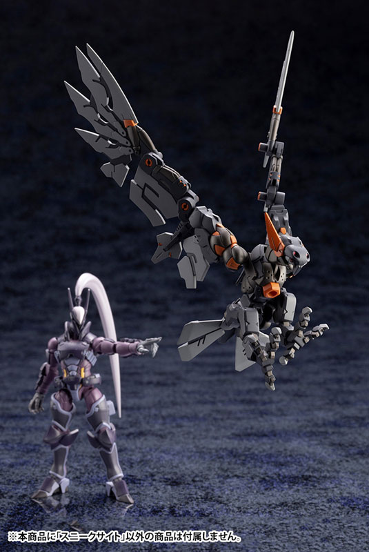 Hexa Gear 1/24 Sneak Sight Kit Block (Kotobukiya)