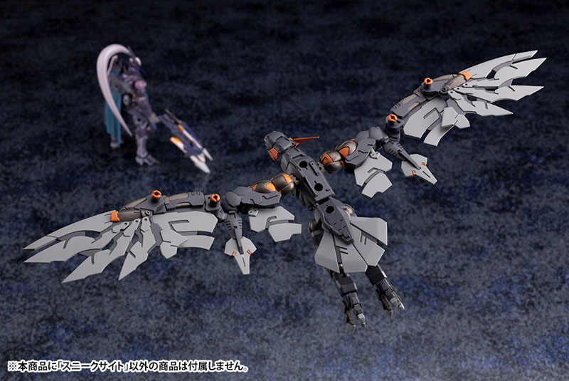 Hexa Gear 1/24 Sneak Sight Kit Block (Kotobukiya)