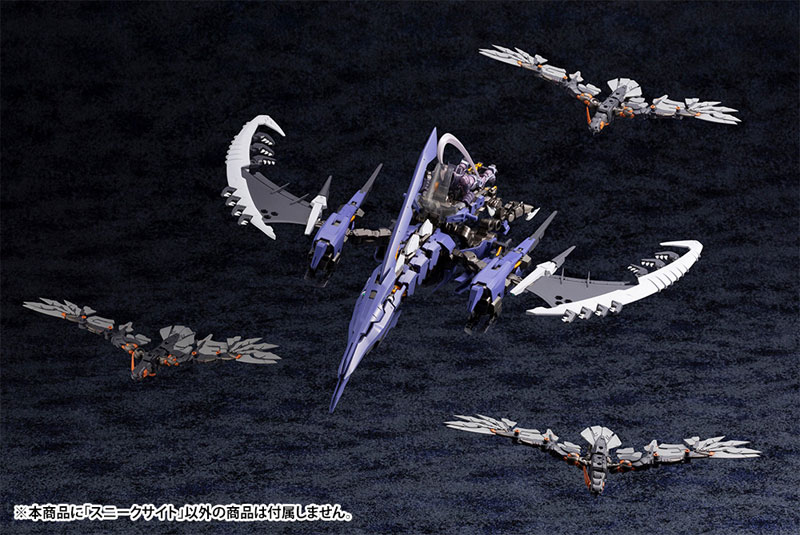 Hexa Gear 1/24 Sneak Sight Kit Block (Kotobukiya)