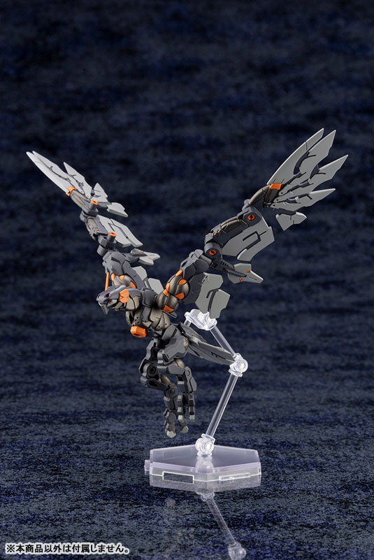 Hexa Gear 1/24 Sneak Sight Kit Block (Kotobukiya)