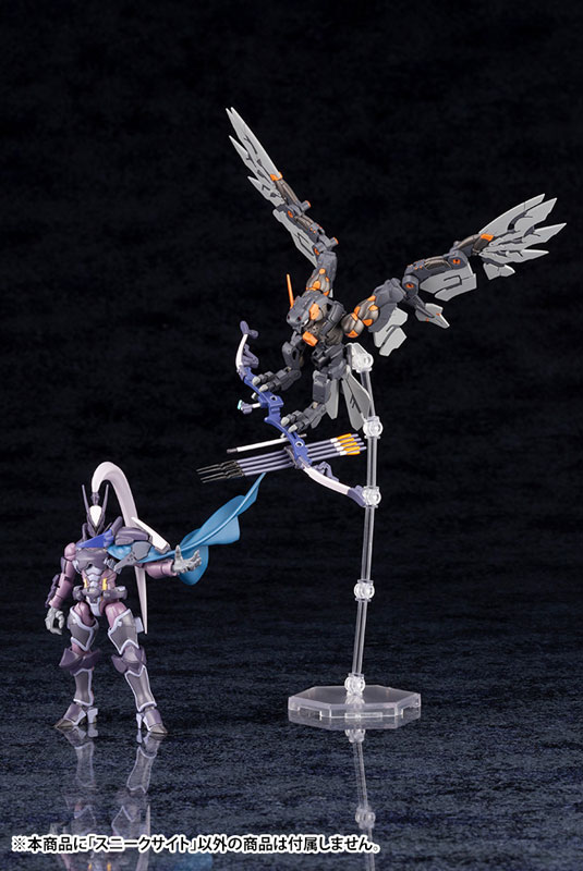 Hexa Gear 1/24 Sneak Sight Kit Block (Kotobukiya)