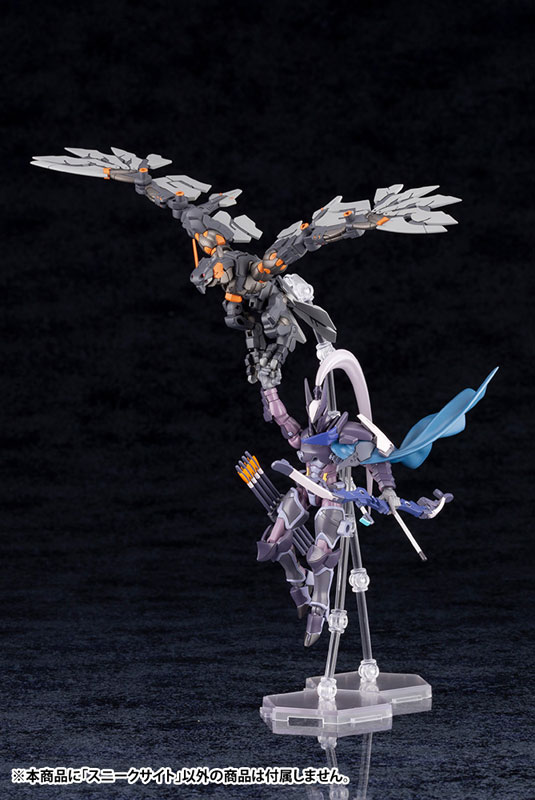 Hexa Gear 1/24 Sneak Sight Kit Block (Kotobukiya)
