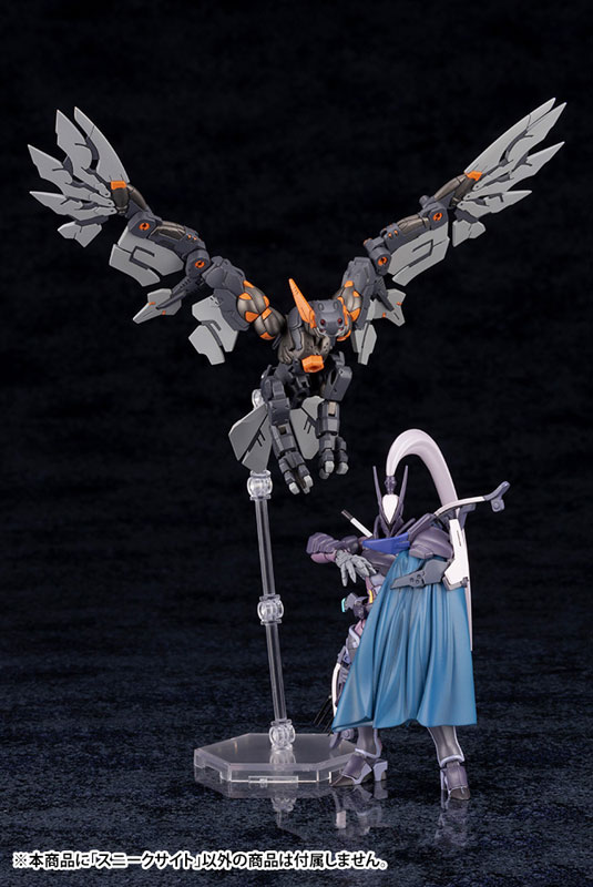Hexa Gear 1/24 Sneak Sight Kit Block (Kotobukiya)