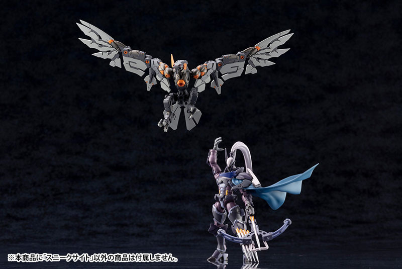 Hexa Gear 1/24 Sneak Sight Kit Block (Kotobukiya)