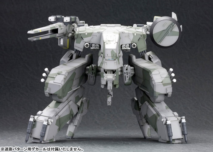 Metal Gear Solid 1/100 Metal Gear REX (Kotobukiya)