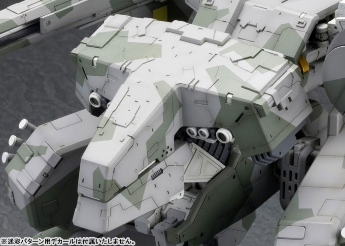 Metal Gear Solid 1/100 Metal Gear REX (Kotobukiya)