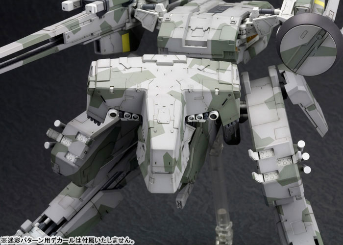 Metal Gear Solid 1/100 Metal Gear REX (Kotobukiya)