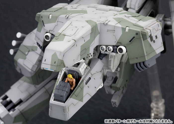 Metal Gear Solid 1/100 Metal Gear REX (Kotobukiya)