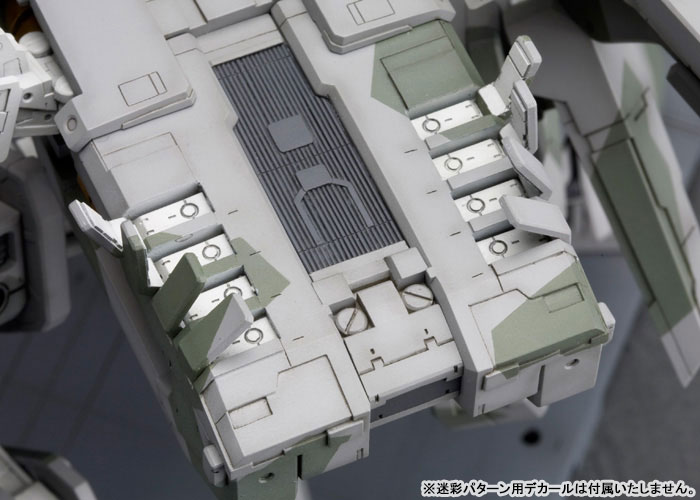 Metal Gear Solid 1/100 Metal Gear REX (Kotobukiya)