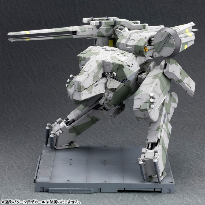 Metal Gear Solid 1/100 Metal Gear REX (Kotobukiya)