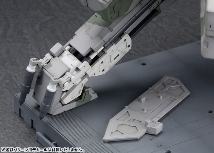 Metal Gear Solid 1/100 Metal Gear REX (Kotobukiya)