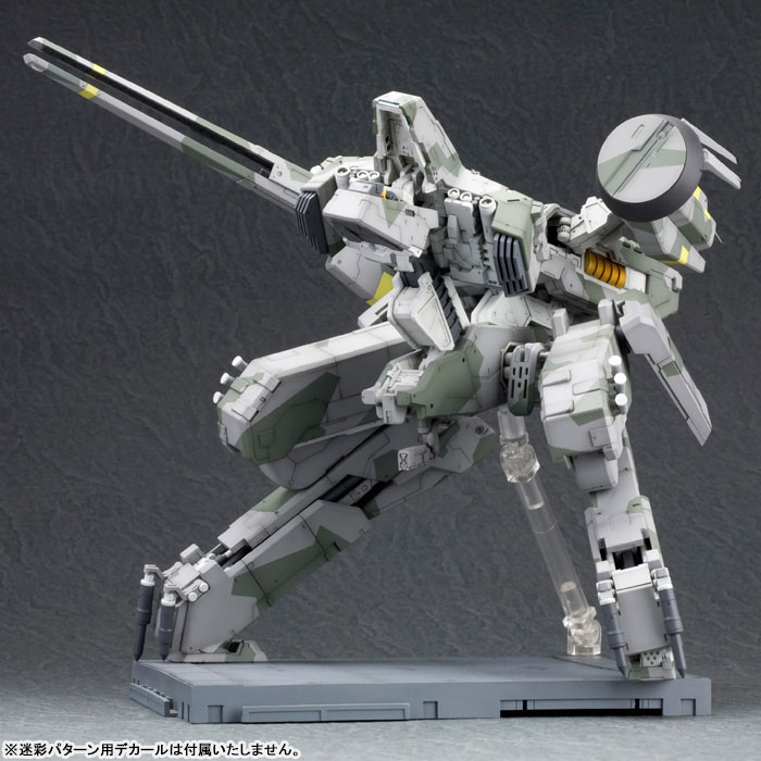 Metal Gear Solid 1/100 Metal Gear REX (Kotobukiya)