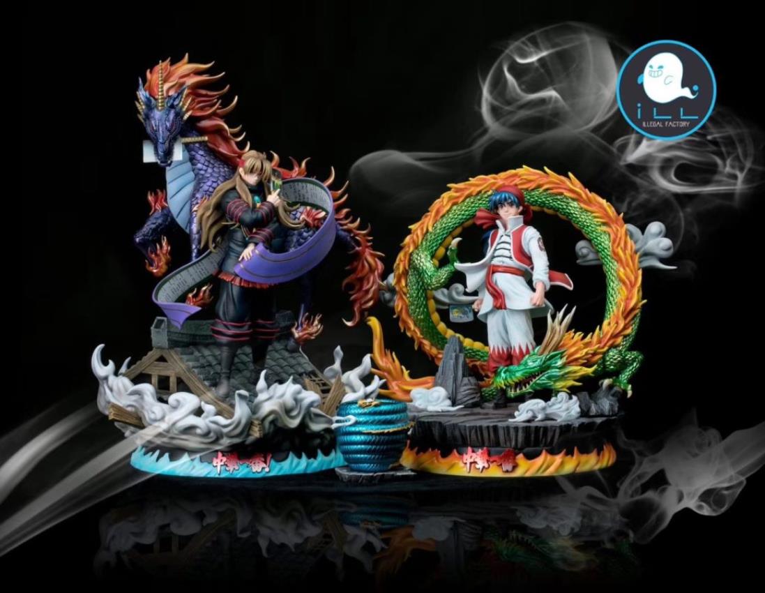 ILL Studio - Chuka Ichiban Lanfei Hong