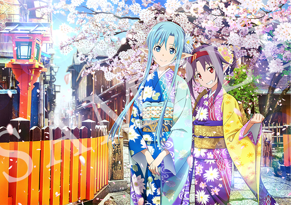 Asuna Undine Kyoto Yuzen ver. 1/7 Scale Figure (Sword Art Online) Aniplex Inc 