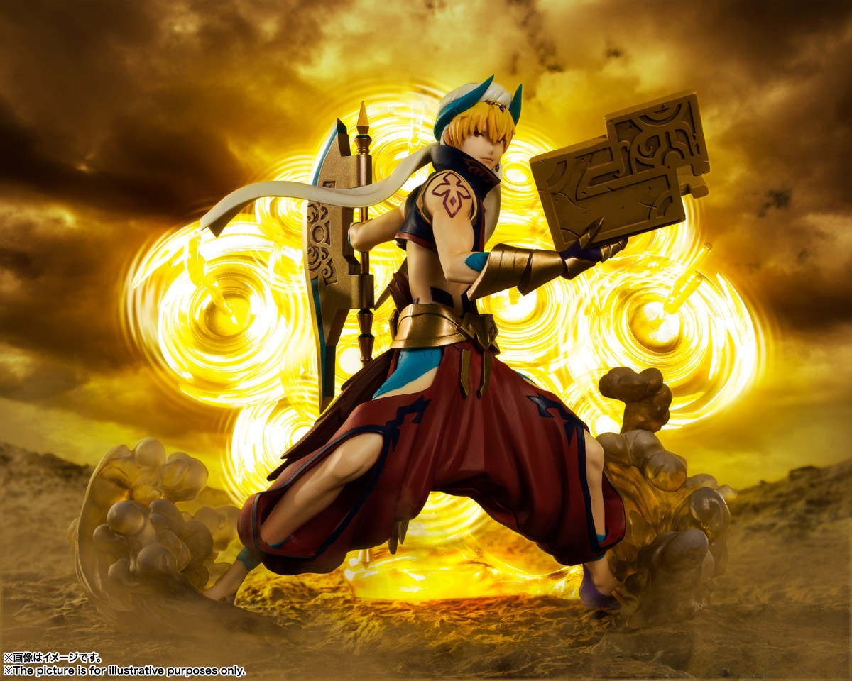 Figuarts ZERO Gilgamesh (Fate Grand Order) BANDAI