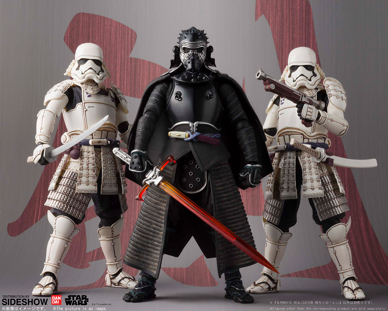 Meisho Movie Realization Samurai Kylo Ren (Bandai)