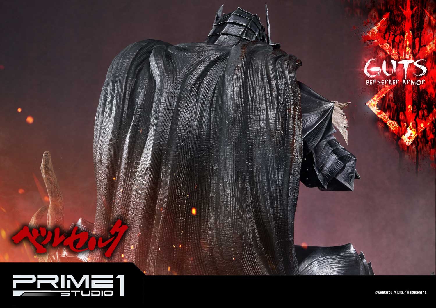 Guts, Berserker Armor