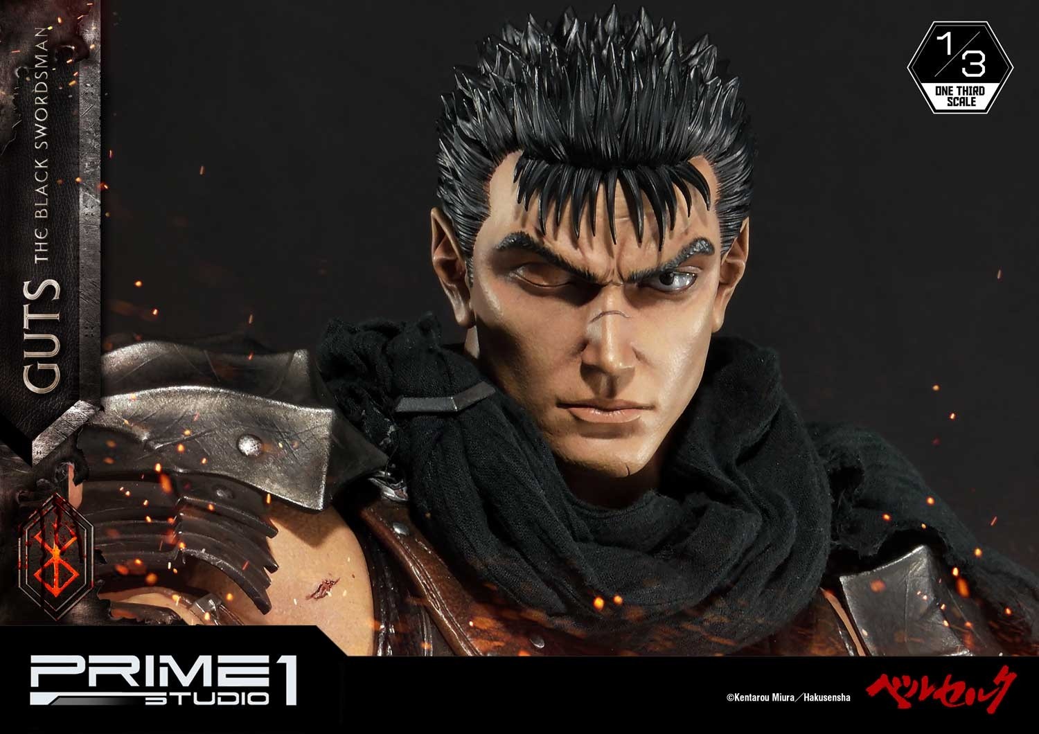 Prime 1 Studio - Guts, The Black Swordsman (Berserk)