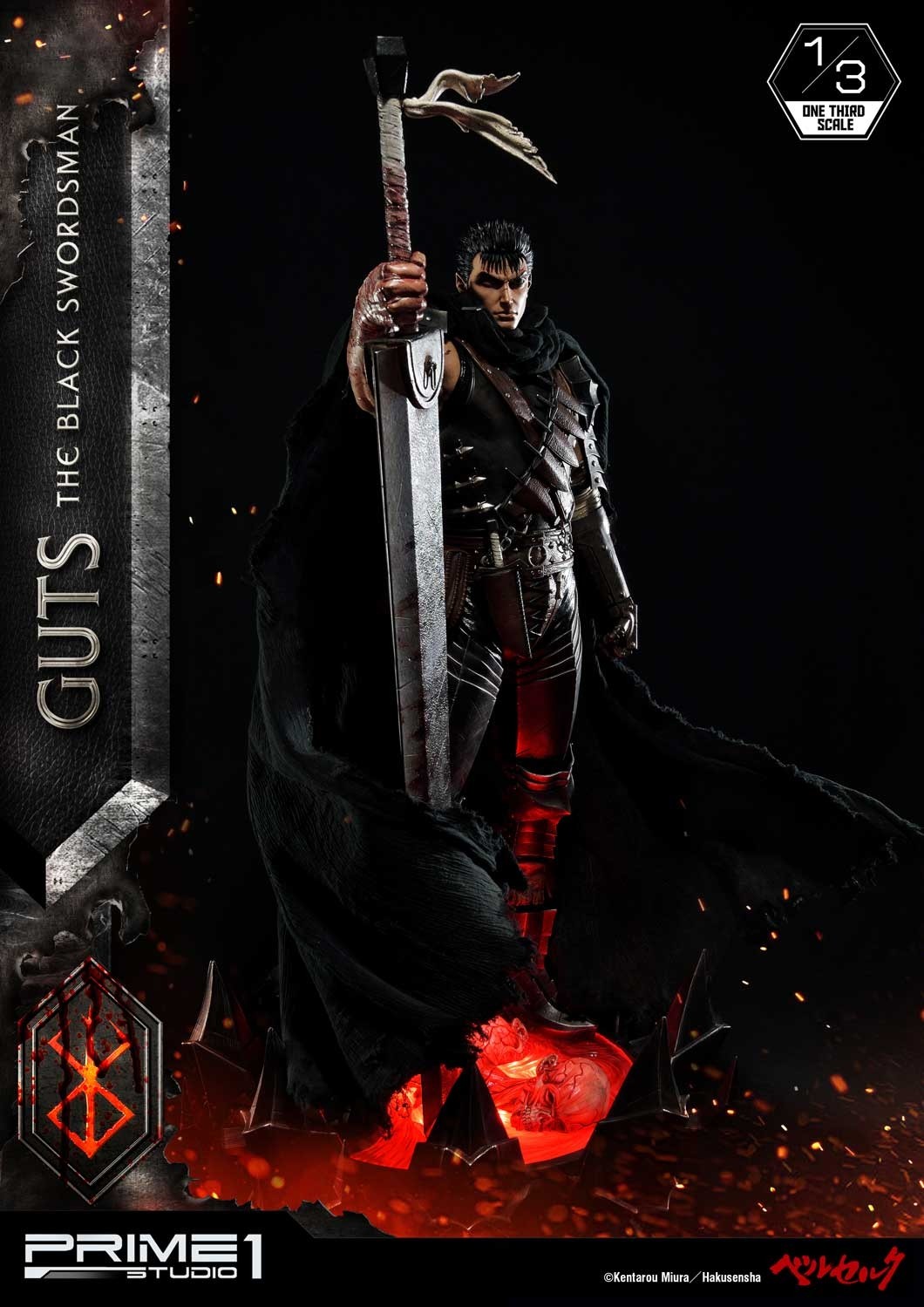 Guts, The Black Swordsman (Berserk)