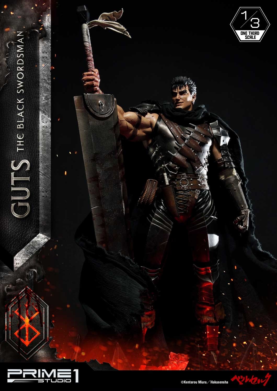 Guts, The Black Swordsman (Berserk)