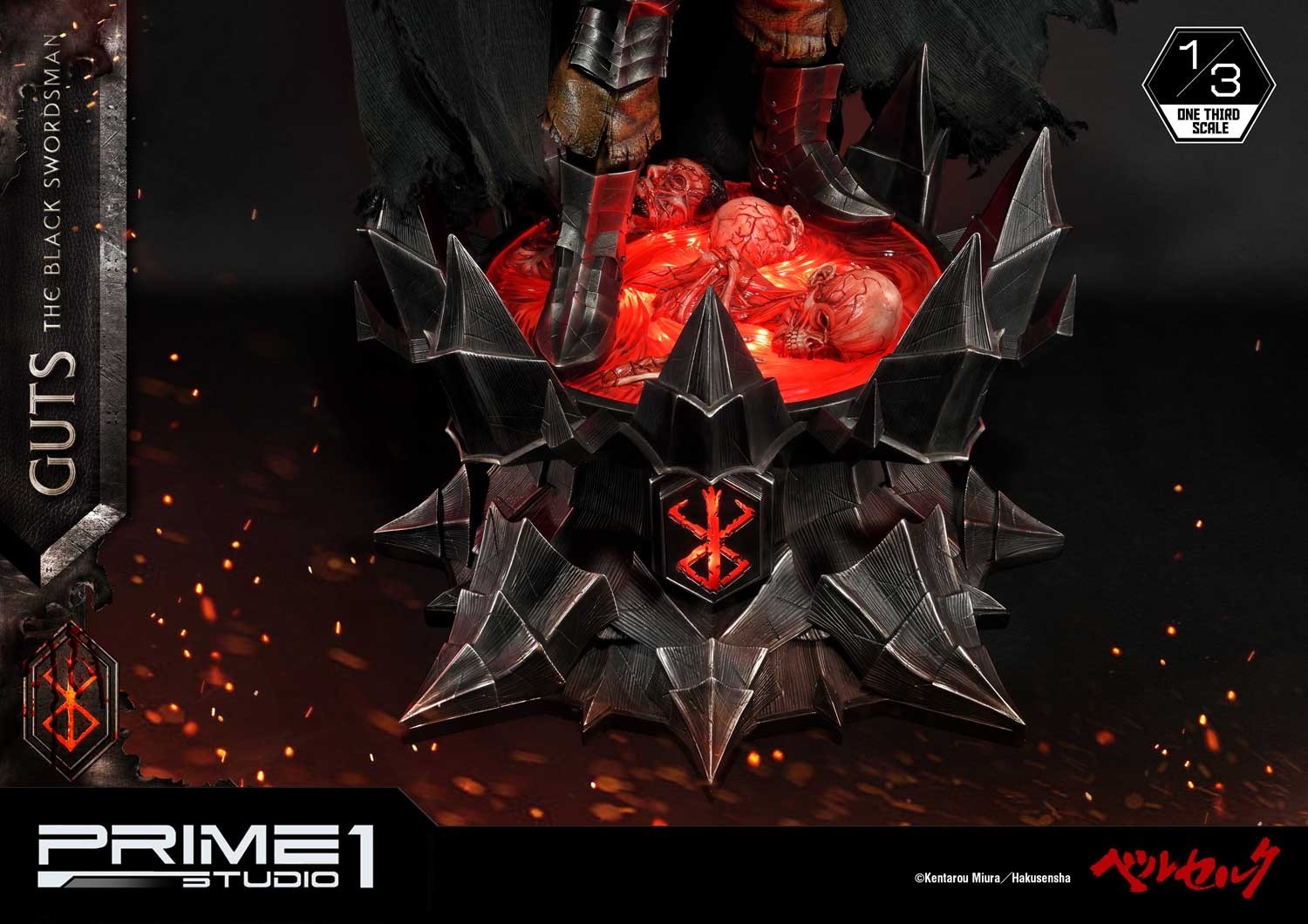 Guts, The Black Swordsman (Berserk)