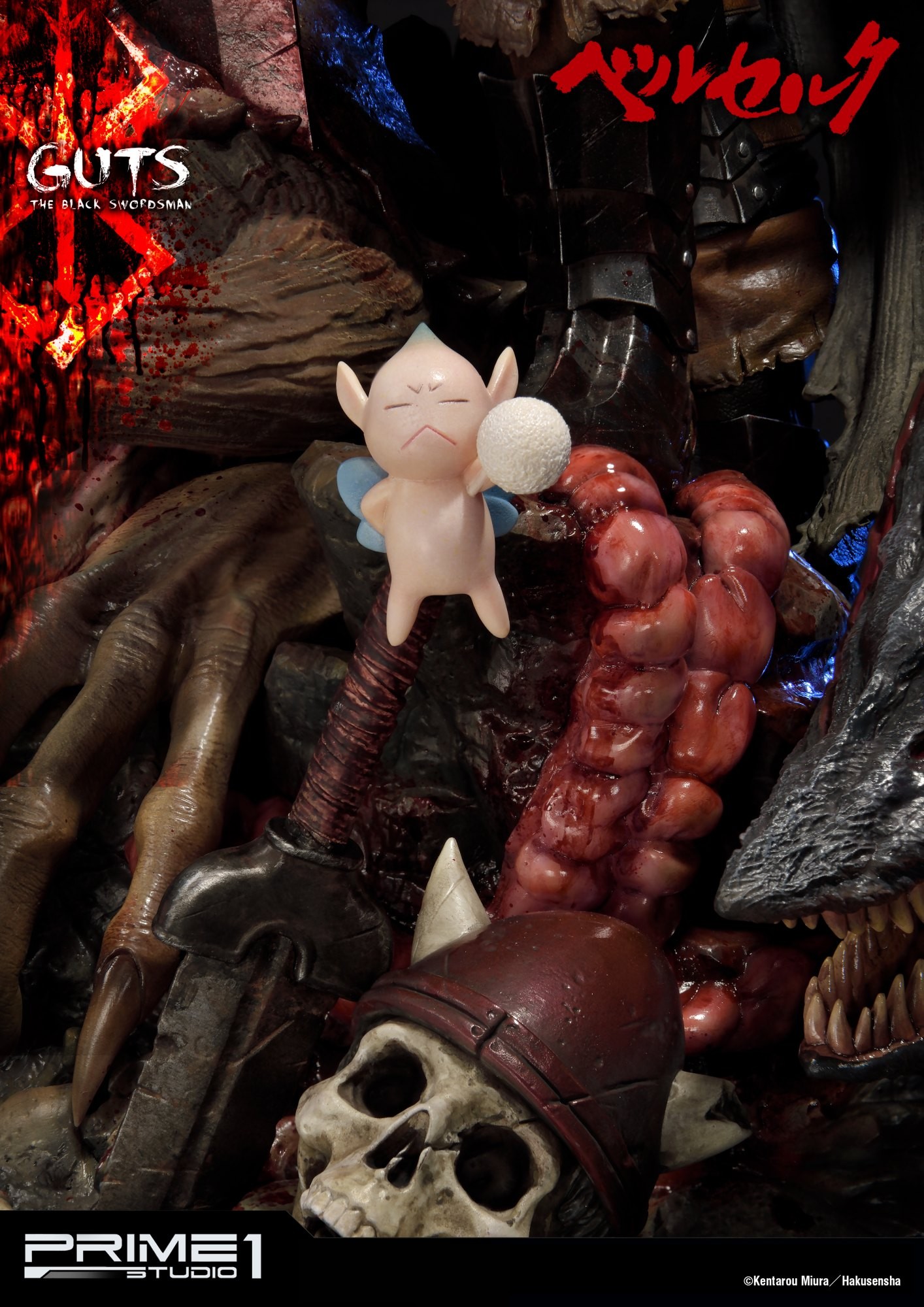 Guts, Black Swordsman (Berserk)