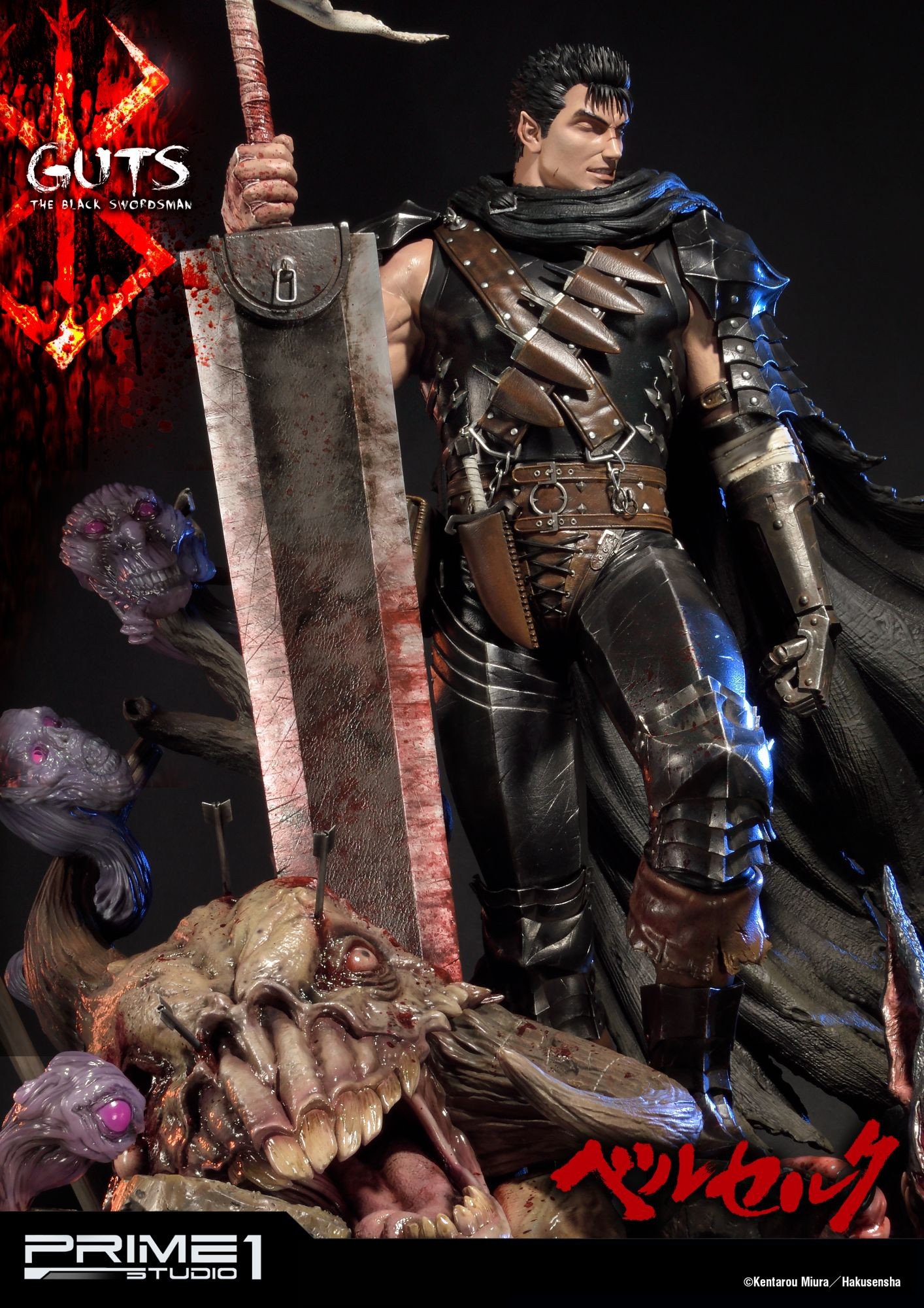 Guts, Black Swordsman (Berserk)