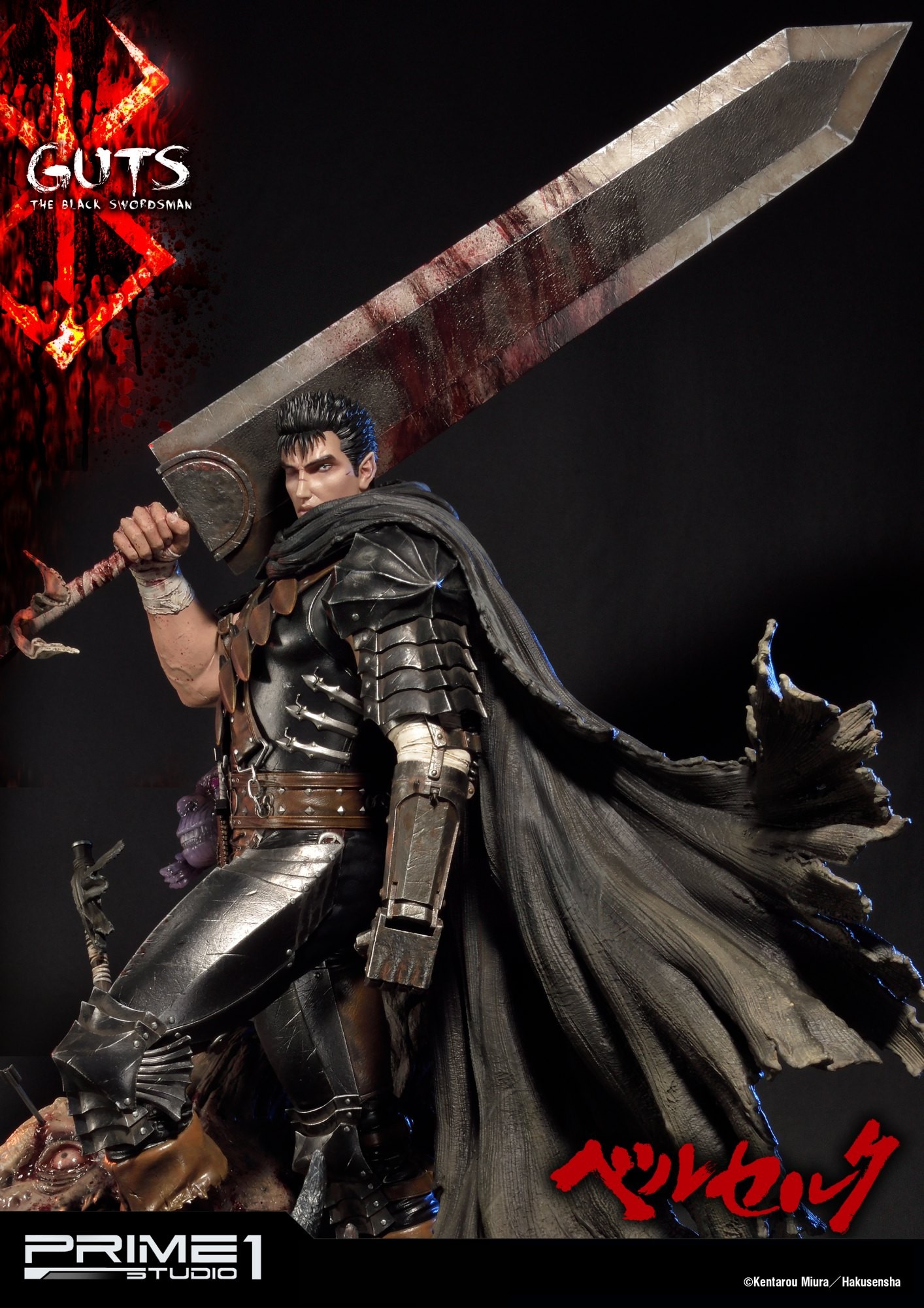 Guts, Black Swordsman (Berserk)