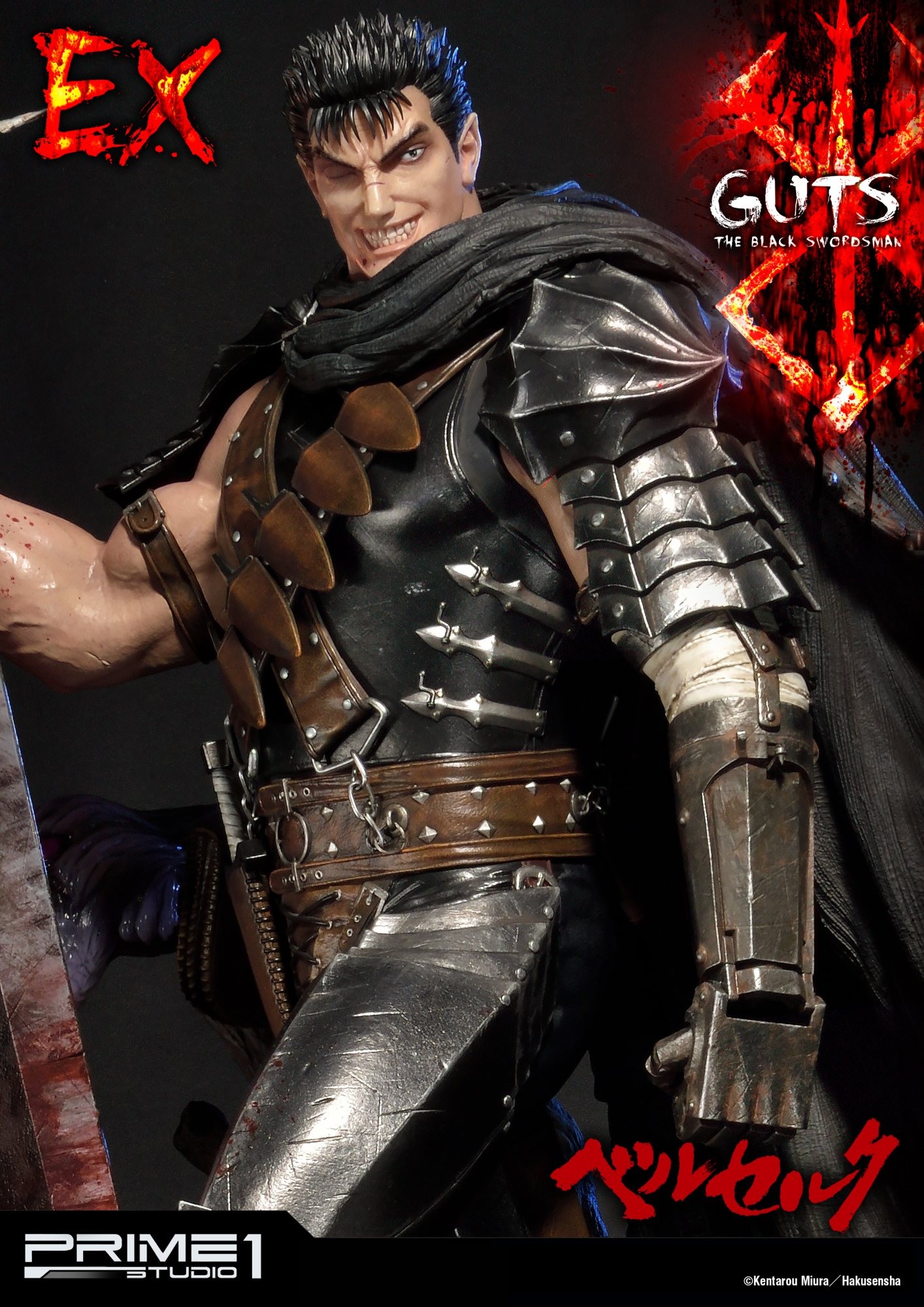 Guts, Black Swordsman (Berserk)