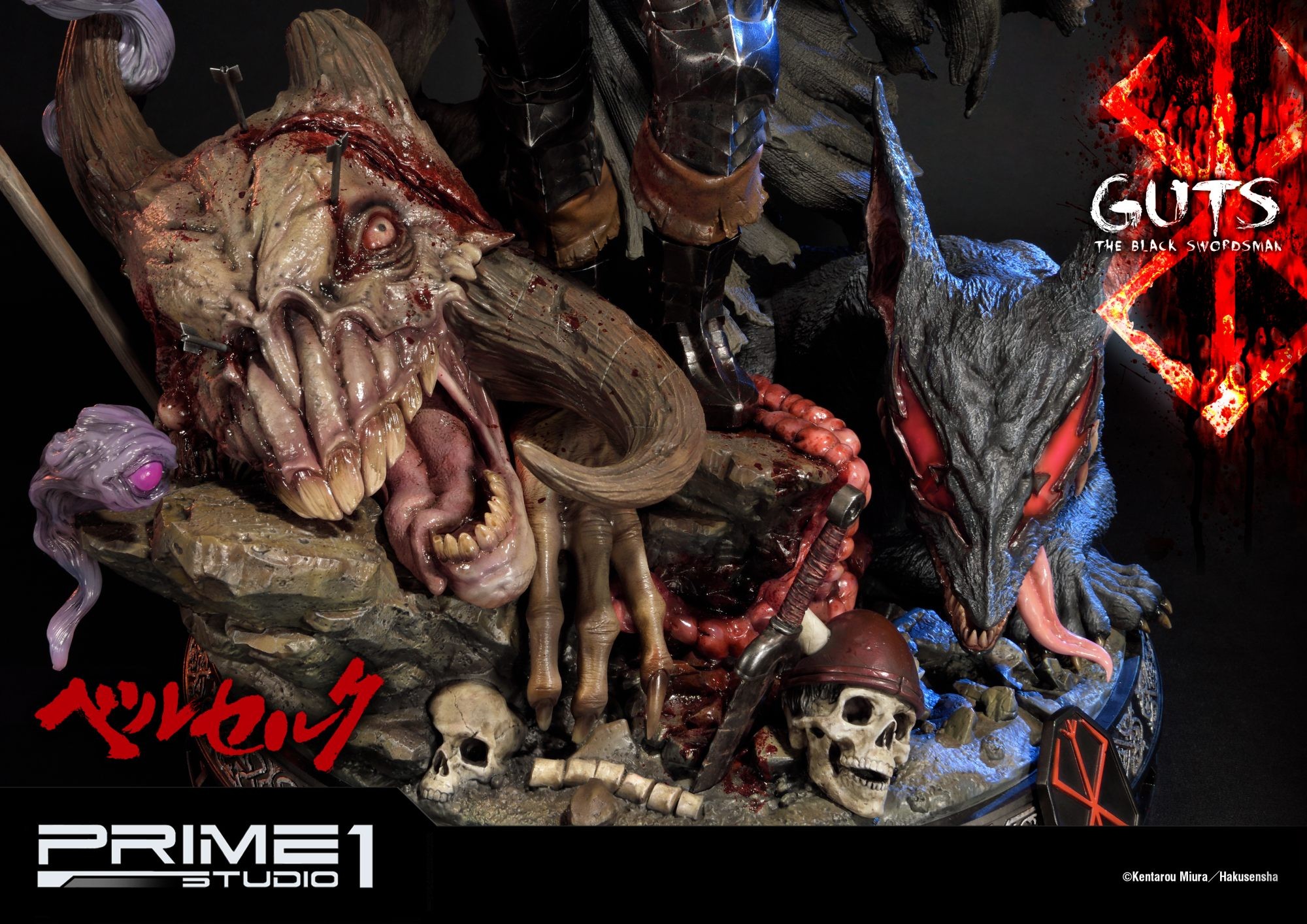 Guts, Black Swordsman (Berserk)