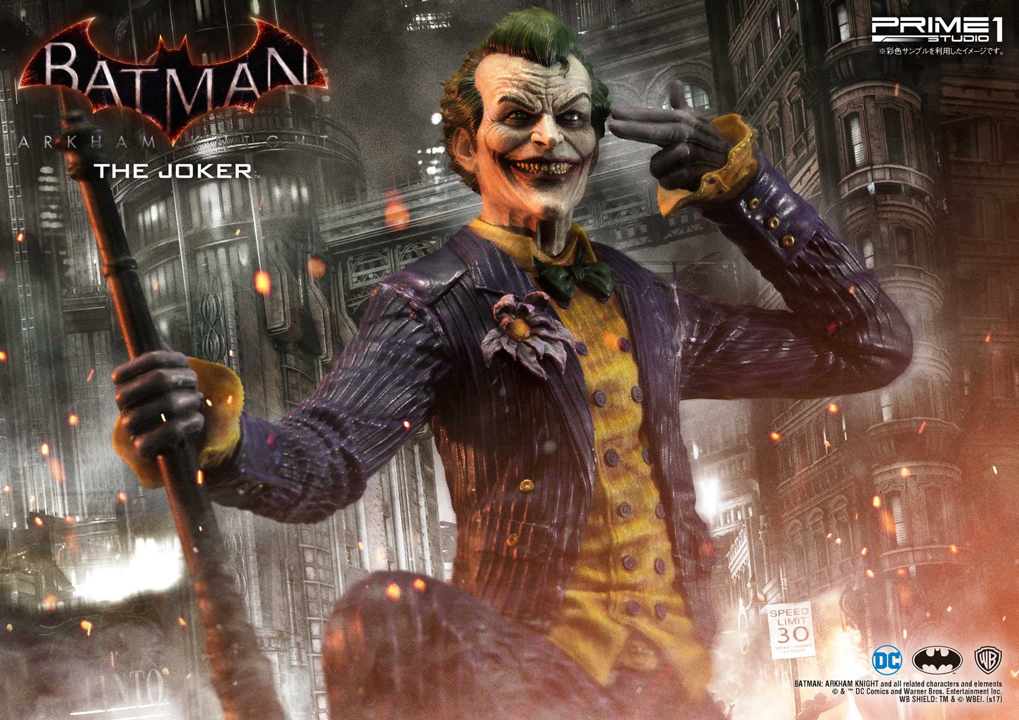 The Joker (Batman: Arkham Knight)