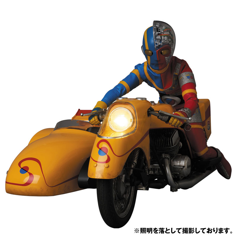 Real Action Heroes No.784 RAH Kikaider & Side Machine Ultimate Edition Set