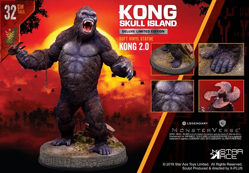 Kong 2.0 (Kong Skull Island)