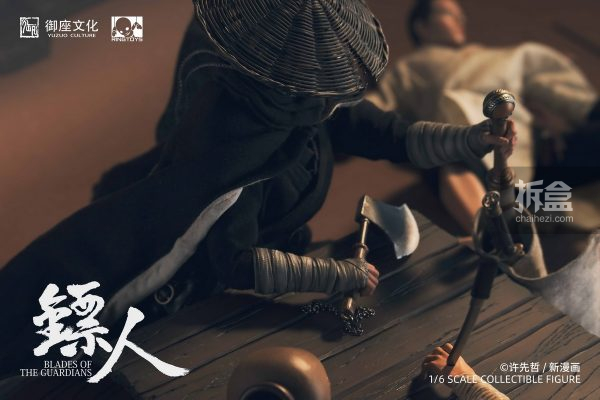 BiaoRen DaoMa Deluxe Edition