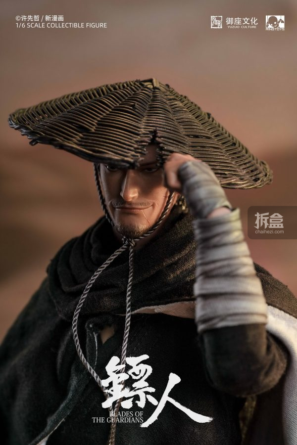 BiaoRen DaoMa Deluxe Edition