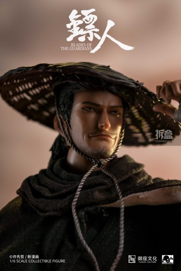 BiaoRen DaoMa Deluxe Edition