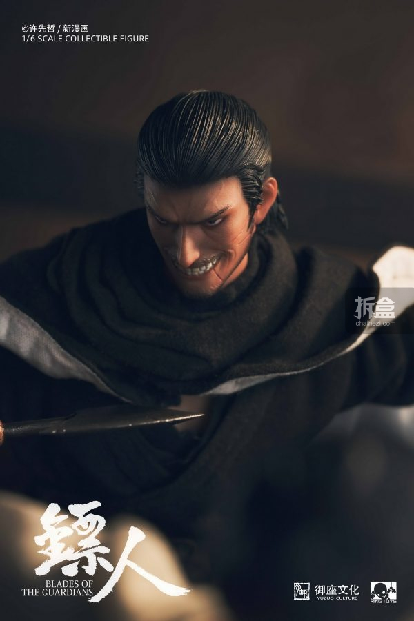 BiaoRen DaoMa Deluxe Edition