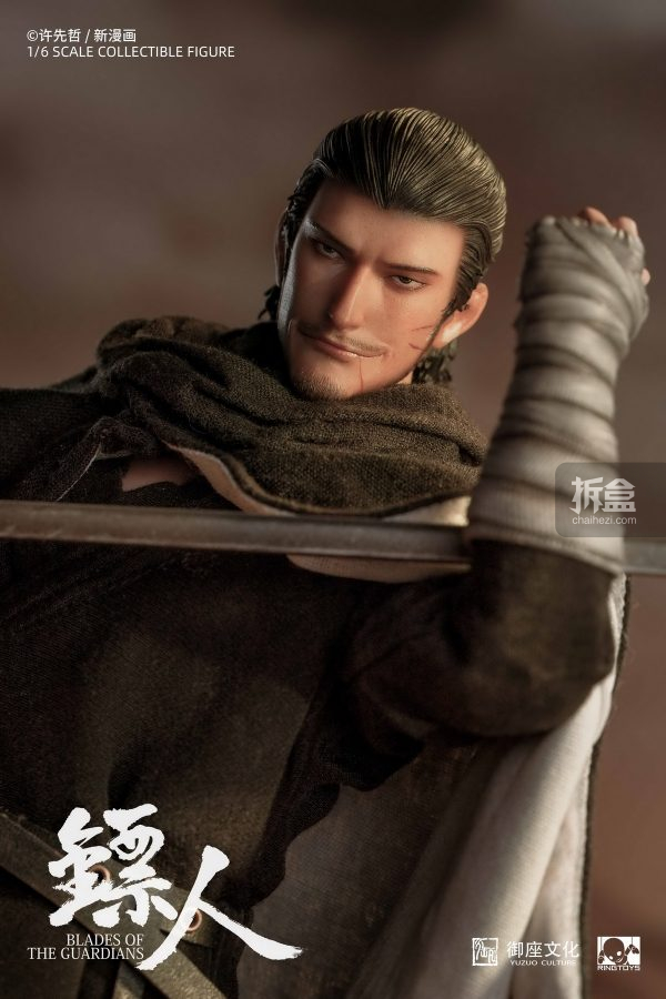 BiaoRen DaoMa Deluxe Edition