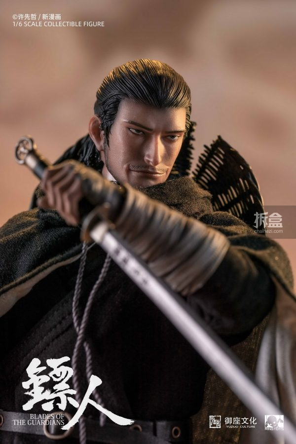 BiaoRen DaoMa Deluxe Edition
