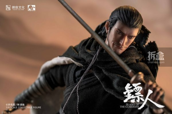 BiaoRen DaoMa Deluxe Edition