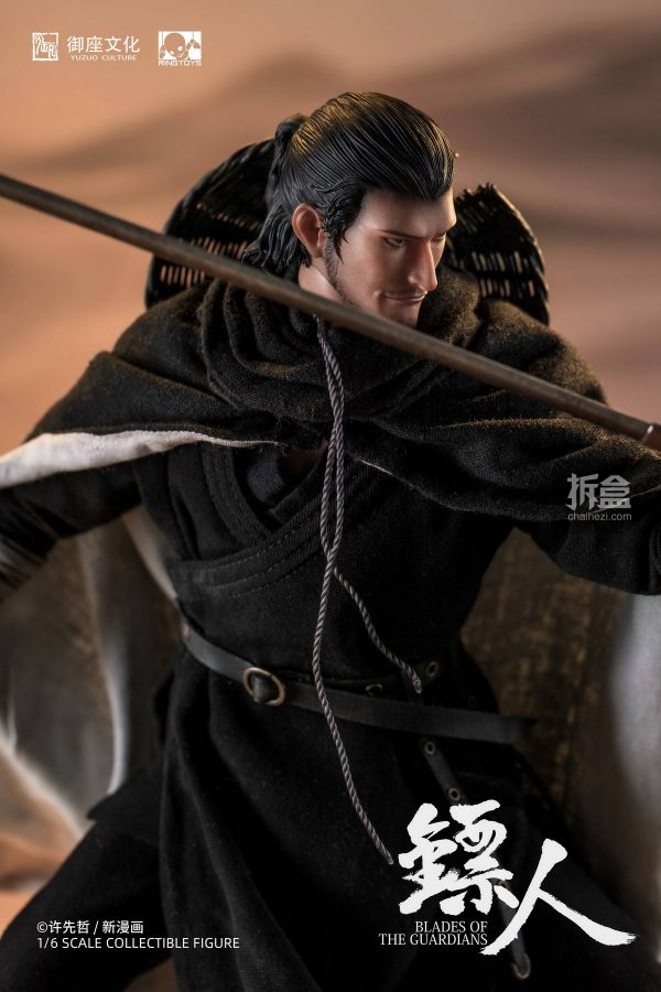 BiaoRen DaoMa Deluxe Edition